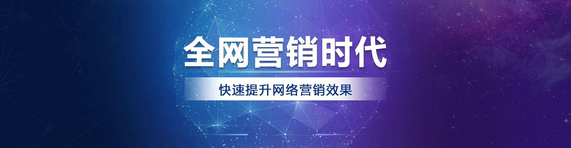 南城百度竞价赚钱
